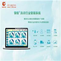 浙江軟件開發(fā) 產(chǎn)業(yè)格局、核心地區(qū)與未來展望