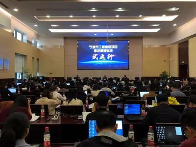 寧波軟件開發(fā)公司 深耕房產(chǎn)軟件與網(wǎng)站建設(shè)，助力浙江企業(yè)數(shù)字化轉(zhuǎn)型